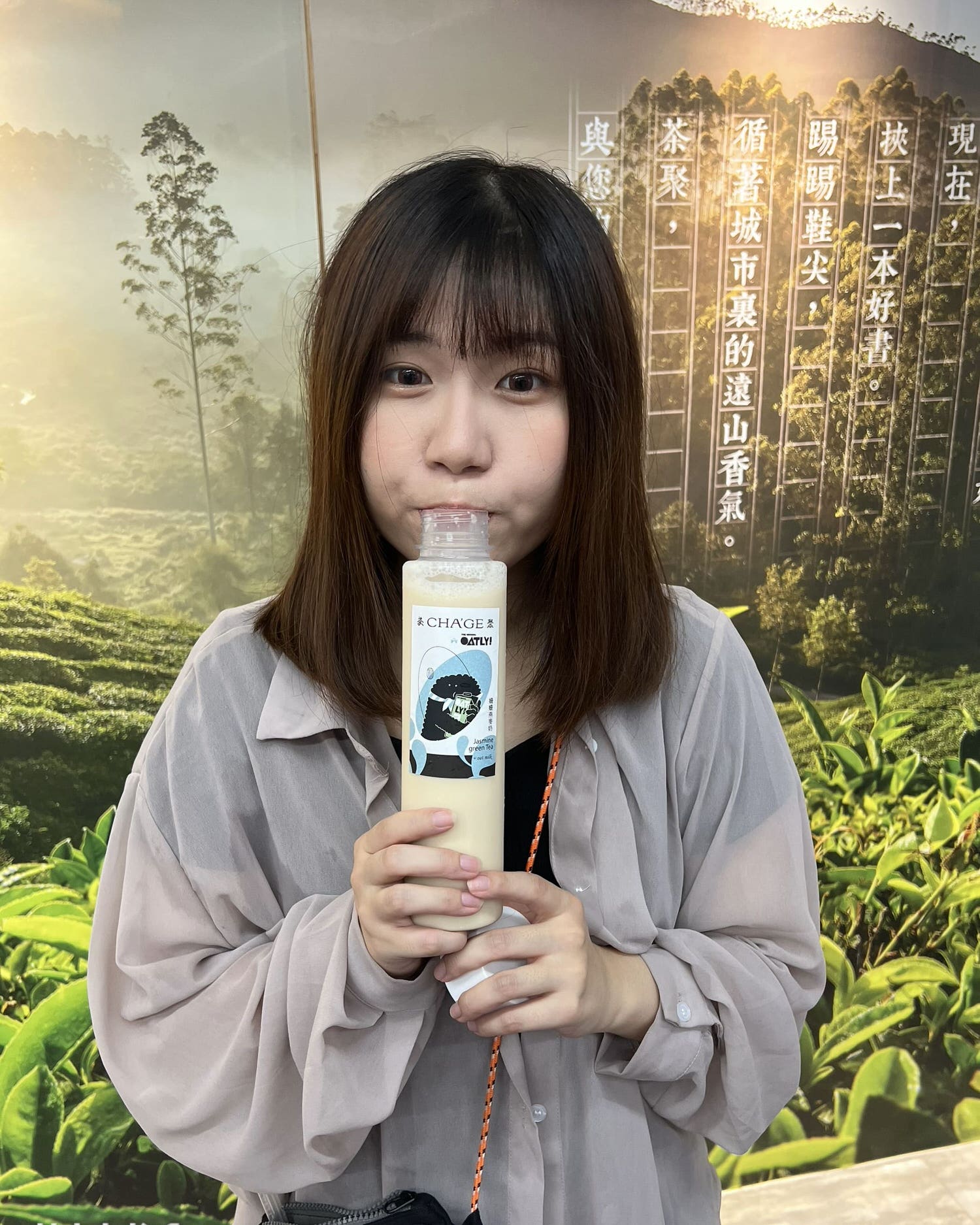 探索茶聚新潮流,限店、限量的OATLY姍姍燕麥奶,茉莉綠茶與燕麥奶完美融合! - 第9張圖