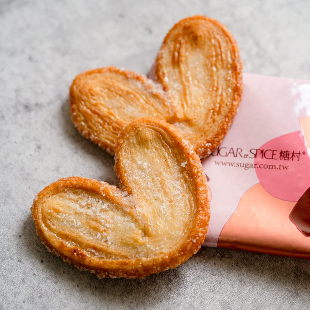 【宅配美食】中秋禮盒首選—糖村 紫彩韻錦禮盒,芋香奶黃流心白玉酥超誘人 - 第9張圖 糖村 紫彩韻錦禮盒