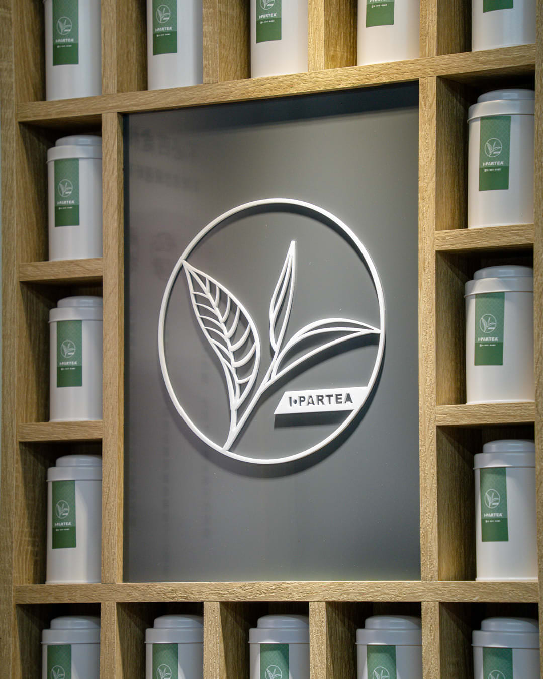 探索茶聚新潮流,限店、限量的OATLY姍姍燕麥奶,茉莉綠茶與燕麥奶完美融合! - 第8張圖