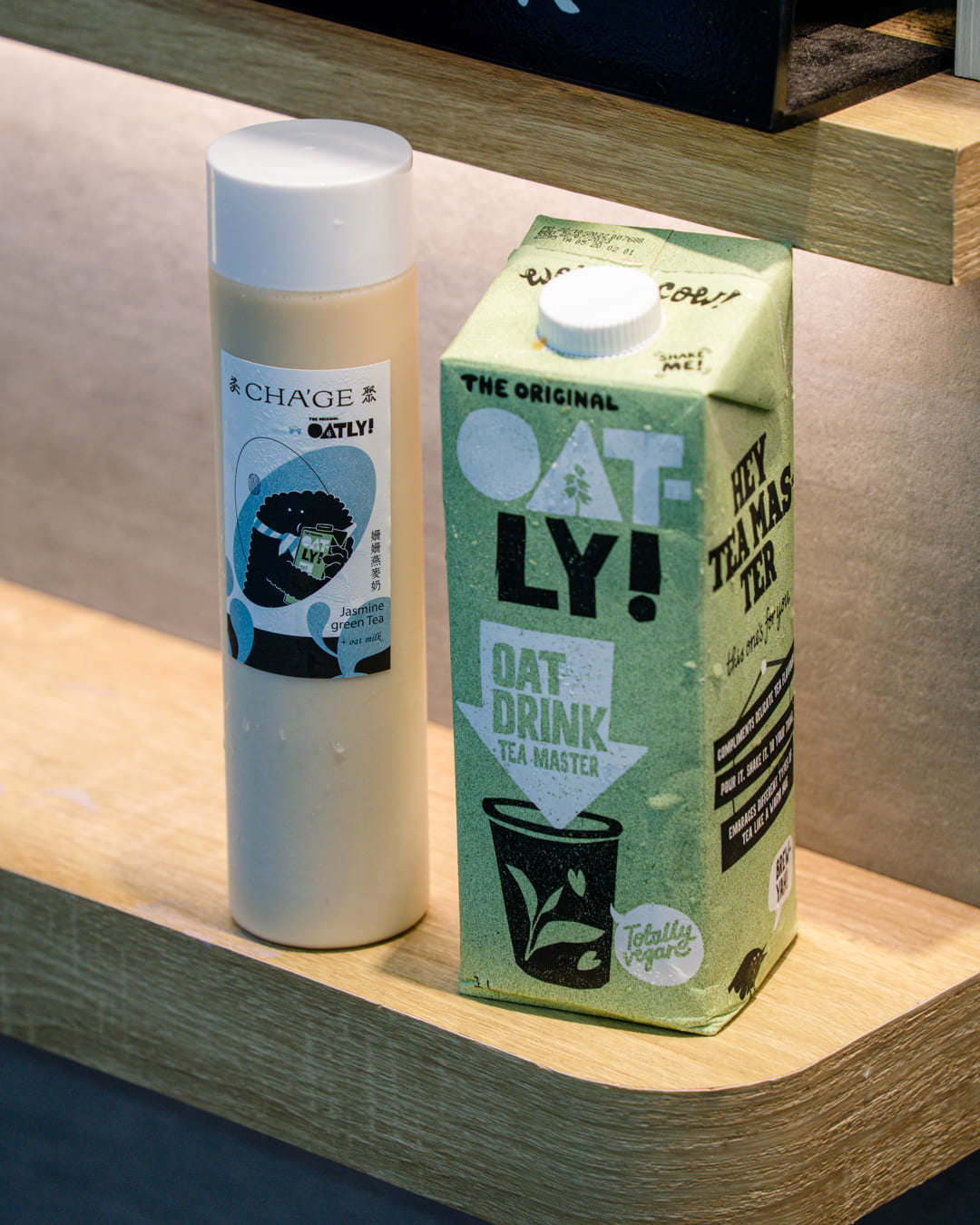 探索茶聚新潮流,限店、限量的OATLY姍姍燕麥奶,茉莉綠茶與燕麥奶完美融合! - 第3張圖