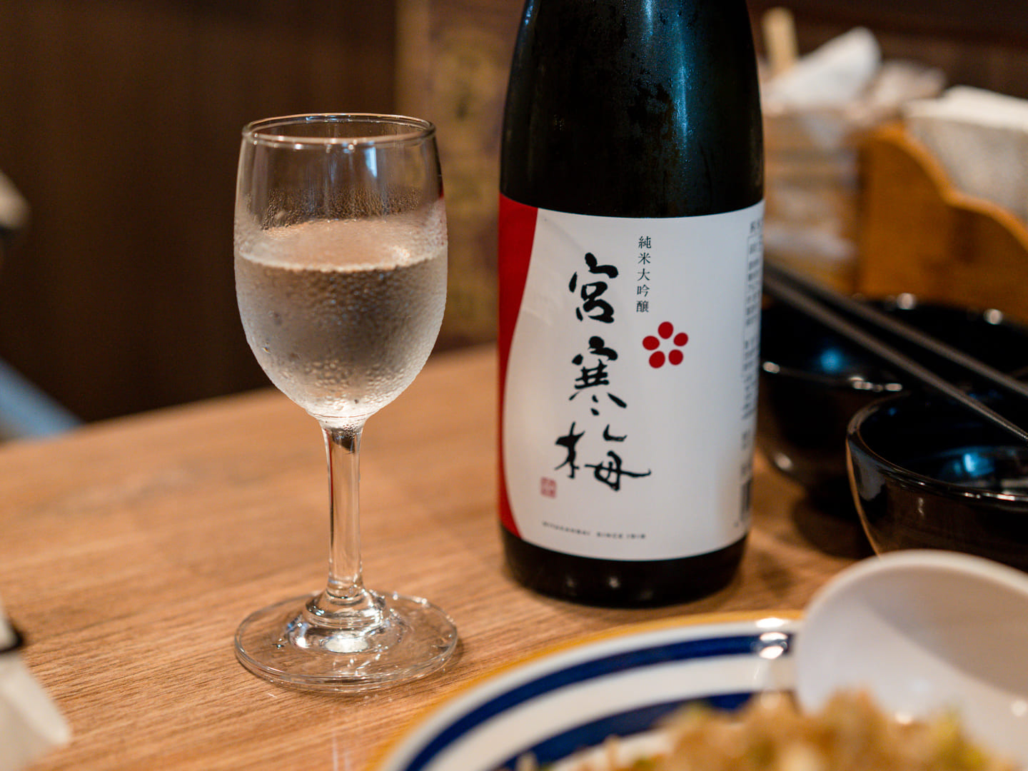 樂華夜市新開幕!永和美食新選擇:狛村 串燒居酒屋 - 第25張圖