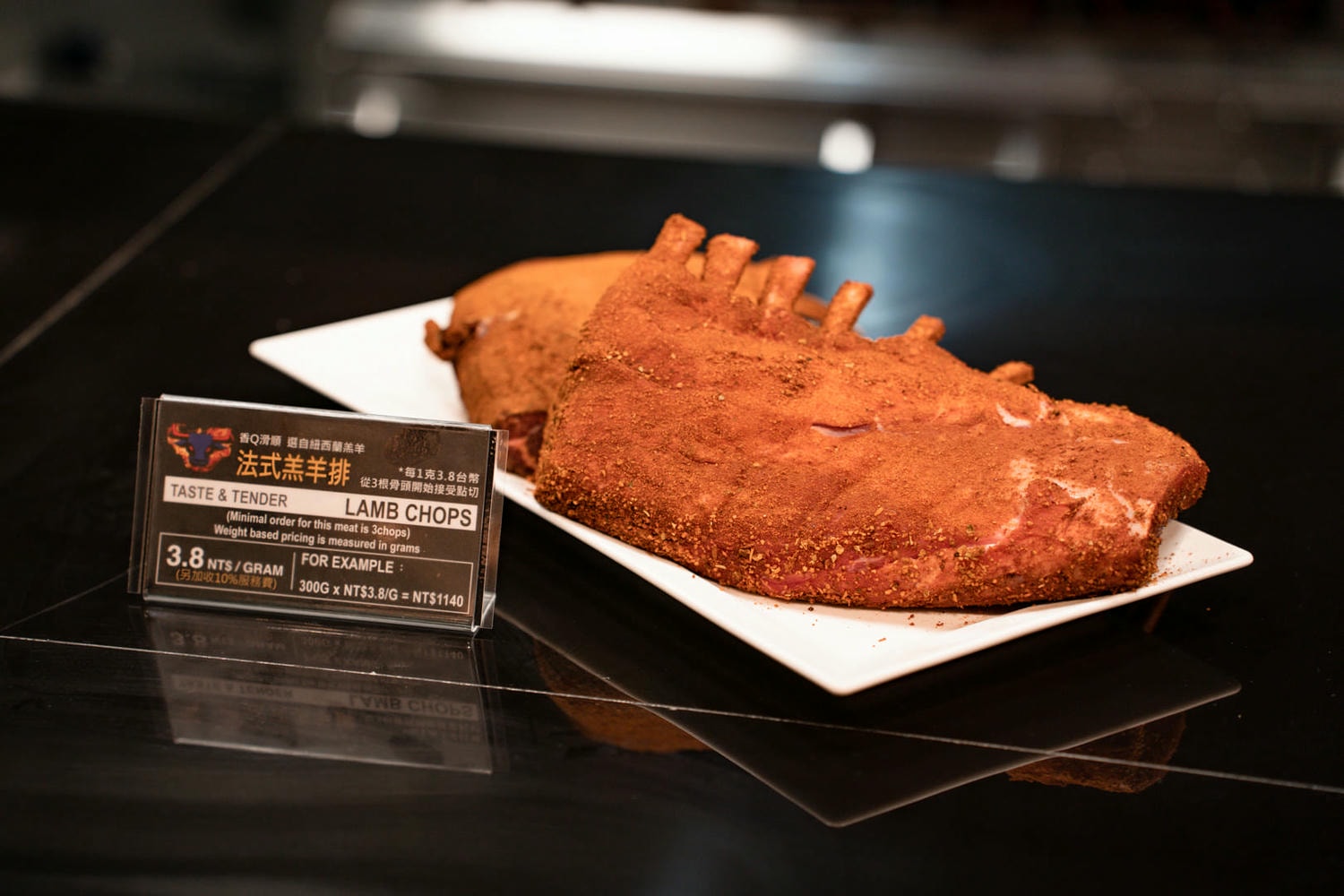 新開幕!The BBQ House 牛排館:約會聚餐首選還不限時,冷藏牛排現點現切、最高等級肉品自由客製化 - 第25張圖 The BBQ House