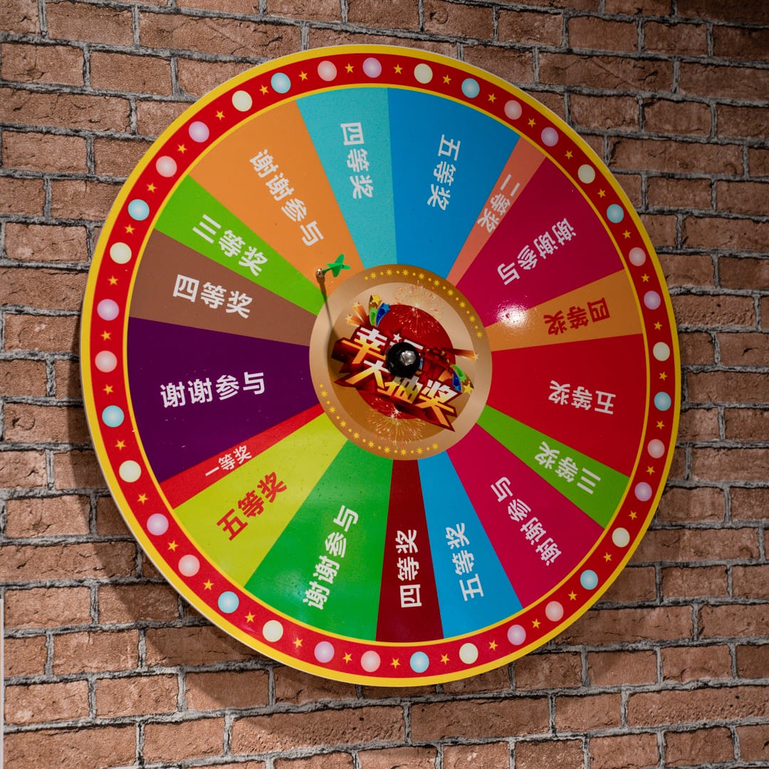 鴻廷肥龍老火鍋|中山區隱藏住宅區的新開幕四川麻辣重慶火鍋,挑戰味蕾的正宗風味 - 第10張圖