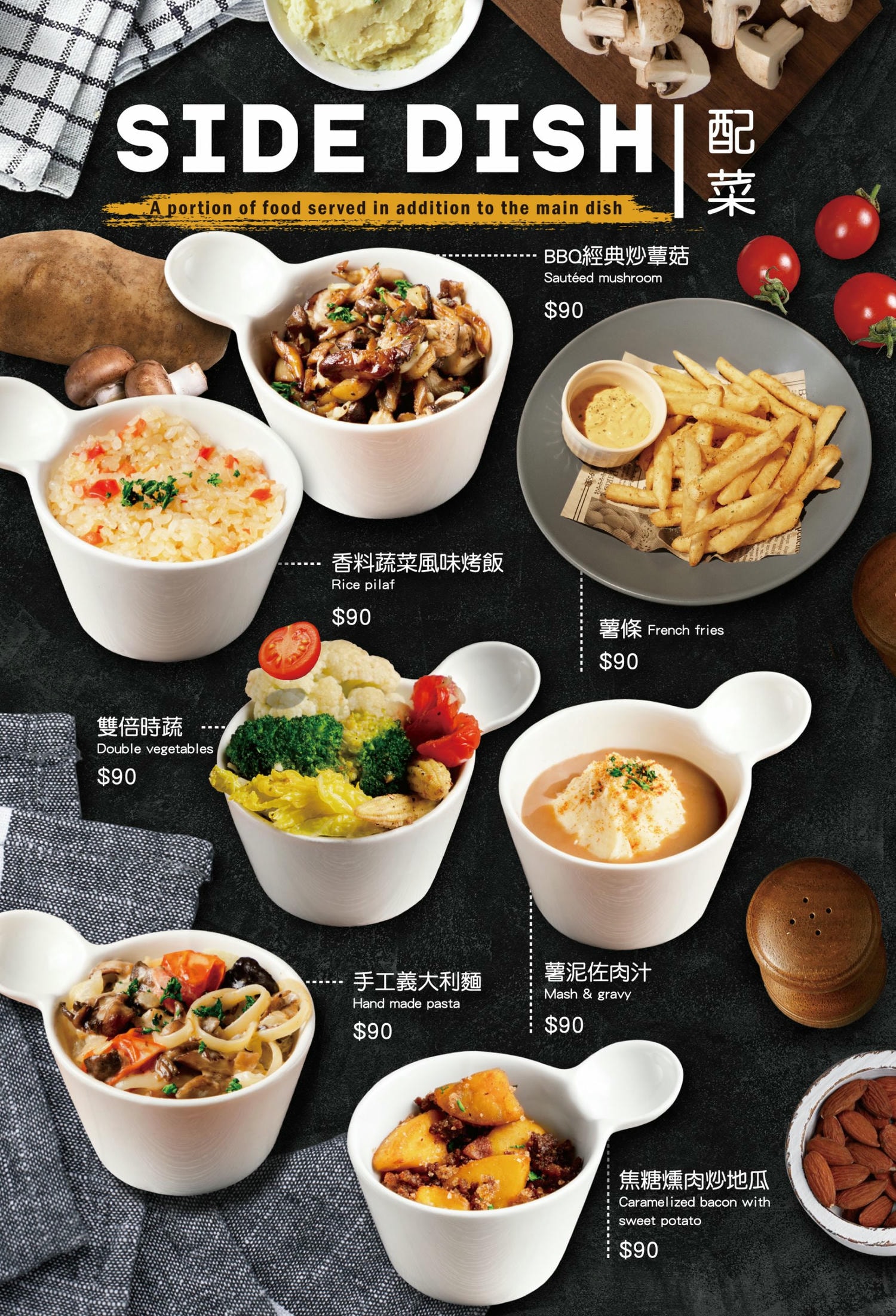 新開幕!The BBQ House 牛排館:約會聚餐首選還不限時,冷藏牛排現點現切、最高等級肉品自由客製化 - 第10張圖
