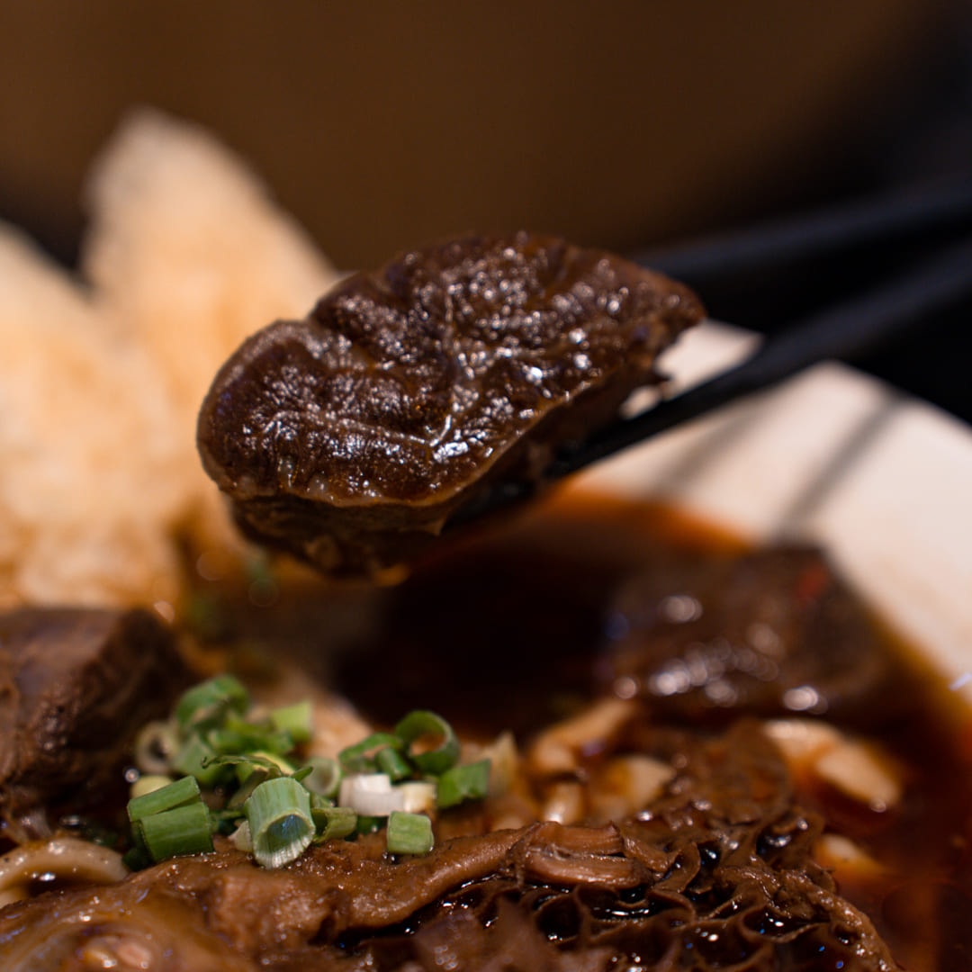 吾時•食牛肉麵|板橋車站美食推薦,傳承母親的五椒麻辣牛肉麵搭配少女心日式豆乳布丁燒吾時•食牛肉麵 - 第19張圖