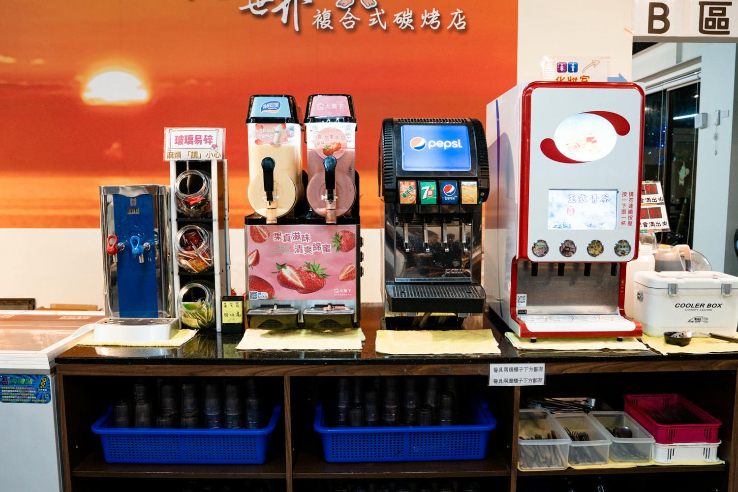林口海世界複合式碳烤店|現流海魚、生魚片、螃蟹吃到飽!當季牡蠣海鮮無限享用,不收服務費超划算! - 第27張圖